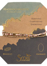 Load image into Gallery viewer, Delicate Stone Bracelet/Necklace
